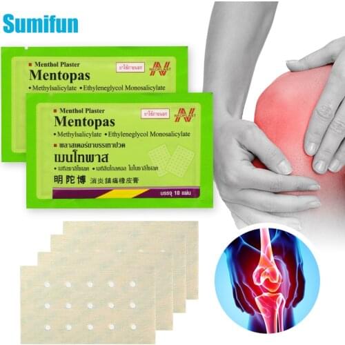 10pcs/bag Thailand Menthol Pain Relief Plaster Essential Oil Herbal Patch For Lumbar Spine Muscle Arthritis Knee Pain C1864