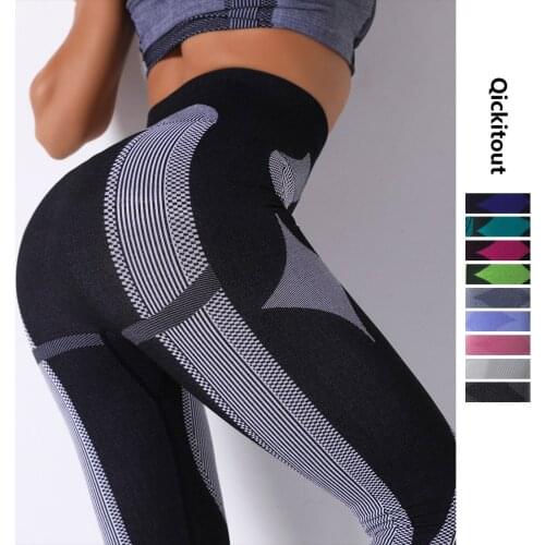 Qickitout 10%spandex Sexy Breathable High Waist Knitting Seamless Legging Moisture Wicking Leggings