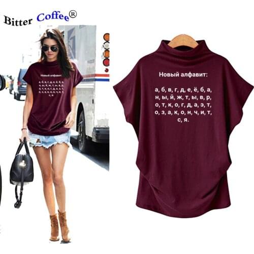 NEW Russian New Alphabet Print Female T-shirt Inscriptions Russia Aesthetic Women Tshirt Summer Batwing Sleeve Tops Tees