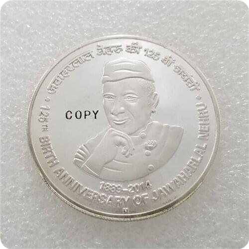 2014,2015 Indiam 125 Rupees (125th Birth Anniversary of Jawaharlal Nehru and Dr BR Ambedkar) COPY COINS-replica commemorative