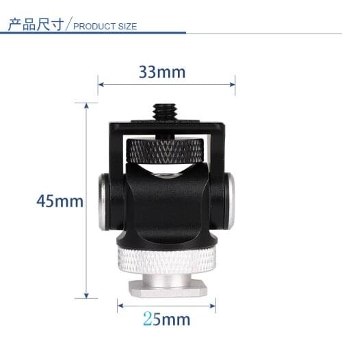 1/4" Thread Mini DSLR Hot Shoe Adapter Camera Monitor Mount for Camcorders, Smartphone, Gopro, LED Video Light, Microphone, Vide