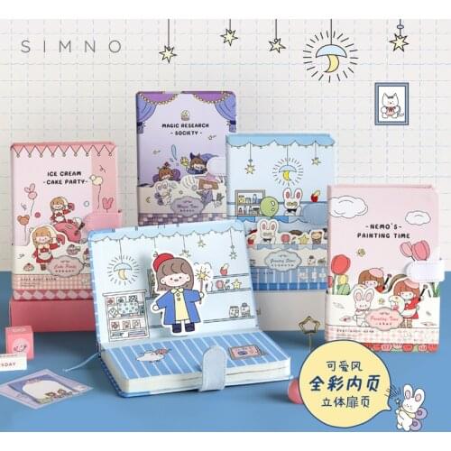 3d Three Dimensional Color Page Notebook Notebook Notebook Art Small Fresh Lovely Girl Heart Magnetic Buckle Hardcover Book Set