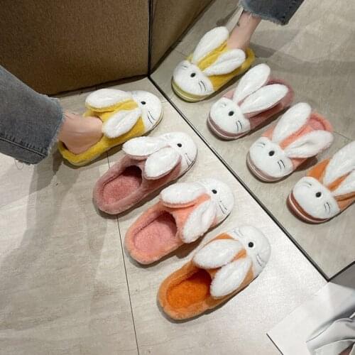 Cotton Slippers Female Cartoon Rabbit Ears Autumn and Winter New Indoor and Outdoor Home Warm Fur Slippers Shoes