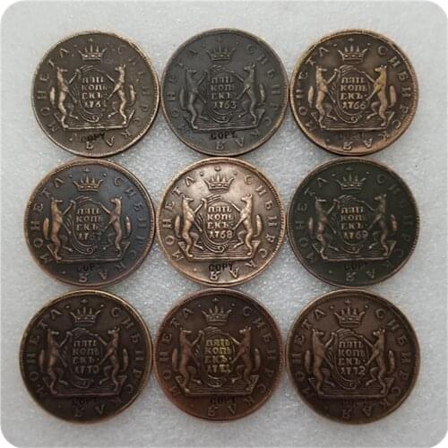 1764-1780 Russia 5 KOPECKS COIN COPY commemorative coins-replica coins medal coins collectibles