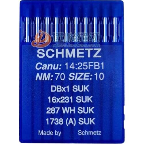 German SCHMETZ DBX1 SUK Flat Car Round Head Lockstitch Needle