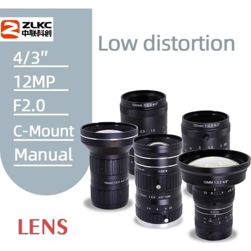 Manual Iris Lens12mm16mm25mm35mm50mm 4/3 inch Fixed Focal Low Distortion FA Lens C Mount lenses for Machine Vision Inspection