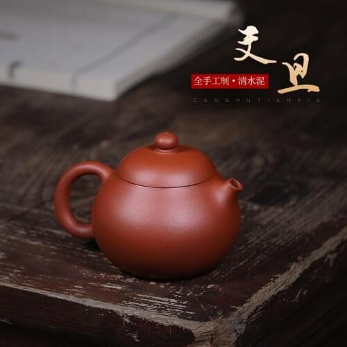 Pot of the world are recommended pure manual small capacity teapot 130 cc single pot of kung fu qing cement pomelo