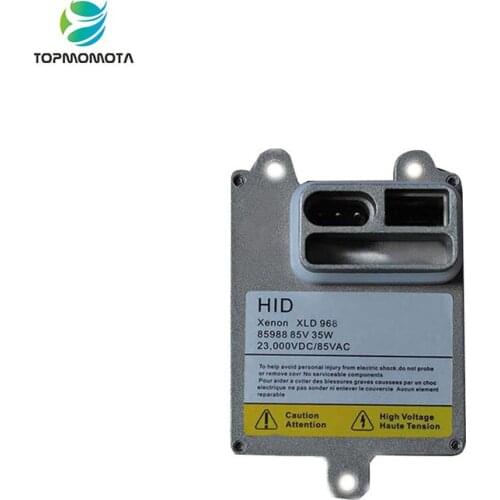 Car modified lighting upgrade xenon headlamp rectifier d1s fast Kai ultra-thin ballast koi-to