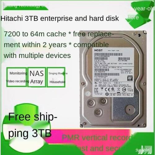 3TB desktop hard disk 3T, enterprise NAS array 3000g storage array 3TB monitoring security