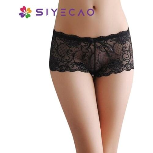 SIYECAO Women Underwear