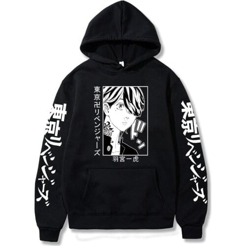 Japan Anime Tokyo Revengers Hoodies Kawaii Cute Boy Graphics Kazutora Hanemiya Unisex Oversized Long Sleeve Winter Sweatshirts