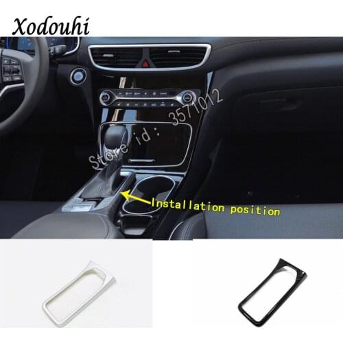 For Hyundai Tucson 2019 2020 Car Styling Stick Inner Middle Front Shift Stall Paddle Cup Lamp Frame Trim Hoods 1pcs
