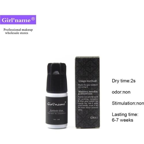 Girl'Name 5g Professional Painless Eyelashes Extension Glue Faux Eyelash Adhesive No Odor No Stimulation