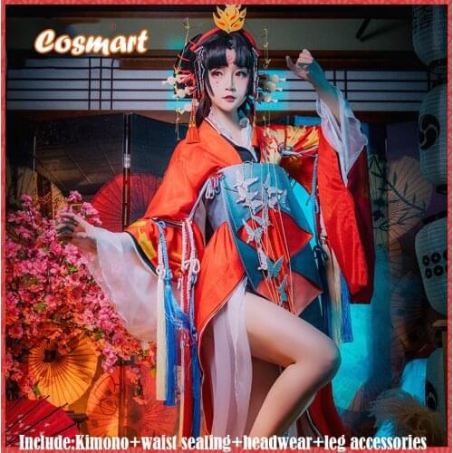 Hot Game Onmyoji SSR Shiranui Diver New Skin Kimono Cosplay Costume Uniform Dress Halloween Suit For Women Outfit