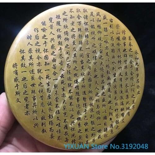 Nuevo antiguo caligrafía artículos creativo cobre caja de tinta