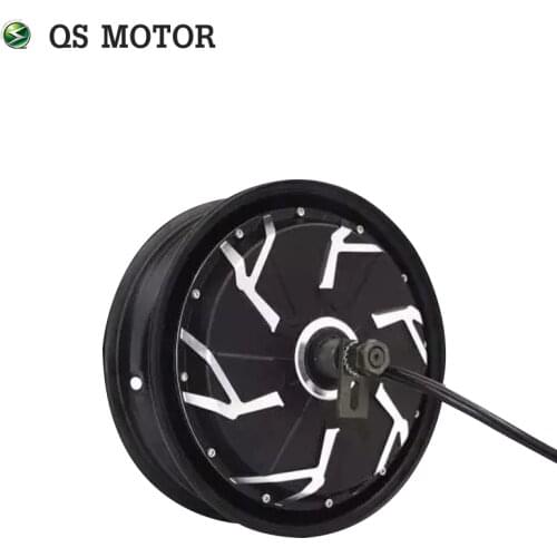 Tricycles QSMOTOR China