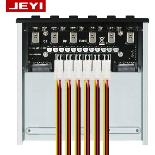 JEYI iControl-8 4/6 hard disk hard control system intelligent control hard disk management system HDD SSD power switch four/six