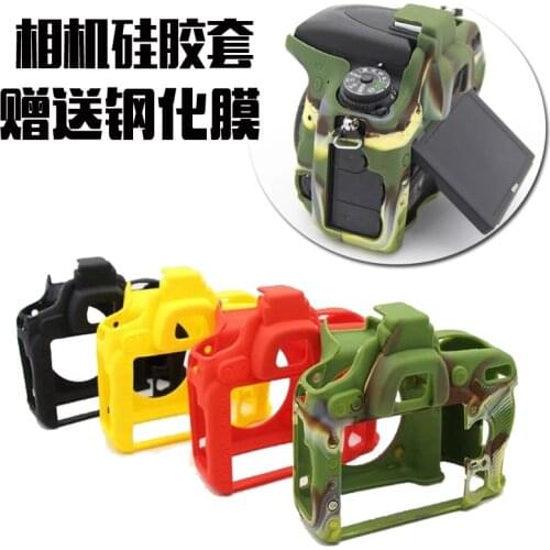 Camera Bag Soft Silicone Rubber Protective Camera Body Cover Case For Nikon D750 D7100 D7200 D810 D610 D600 D5200 D5100 D5500