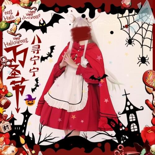 Toilet-Bound Hanako-kun Hanako kun Yashiro Nene NingNing Halloween Uniform Cosplay Costume Halloween Suit For Women Men 2020 NEW
