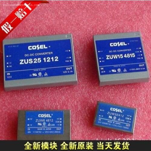 ZUS154805 ZUS154812 DC DC CONVERTER 5V 15W