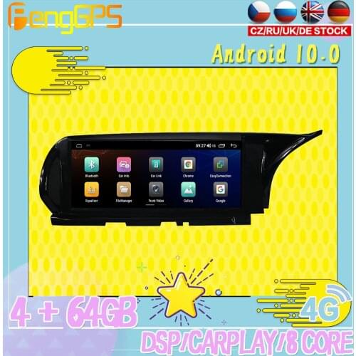 128G Android10 PX6 DSP For Infiniti QX30 2013 2014 2015 Car DVD GPS Navigation Auto Radio Stereo Carplay Multifunction HeadUnit