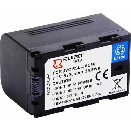 5200mAh HM600EC 650 jy-hm360 HMQ10 camera ssl-jvc50 lithium battery JVC80