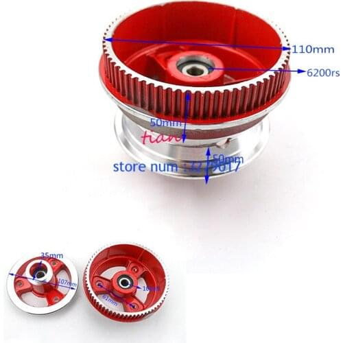 8 inch Scooter 200x50 Tyre Inflation Electric Vehicle Aluminium Wheel Electric Scooter Tyre Rear Wheel RED Hub