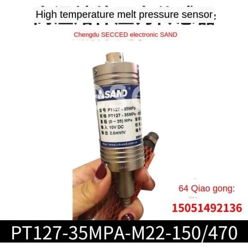 Pressure sensor PT127-35MPA-M22-150 / 470 Chengdu Sanda Electronic SAND