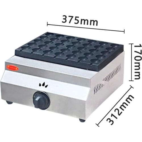 Electric/Gas Skewer Waffle Maker Machine Takoyaki Octopus Balls Grill Pan Non Stick Ball Shaped Waffle Baker Quail Egg Skewer