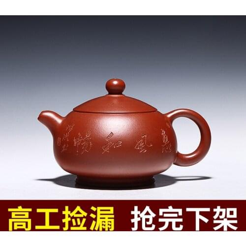 Completely rule yixing ores are recommended by the pure manual collection gift tea set pretty breeze where the teapot