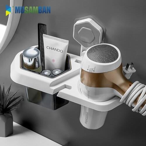 MUSAMBAN Multifunctional Hair Dryer Holder Wall Shelf Bathroom Organizer Storage Rack Comb Stand Household Accessories Set Home