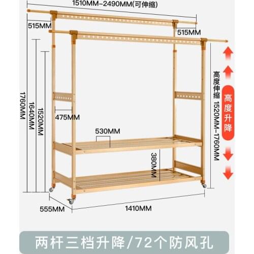 Single pole Floor Lift Type Clothes Horse Folding Scaling Save Space Balcony Indoor Metal rack drying rack for clothes