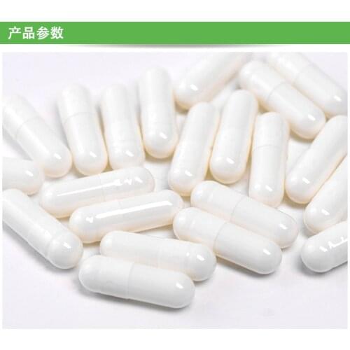 10000pcs white colored empty hard gelatin capsules, gelatin capsules ,joined or separated capsules #1