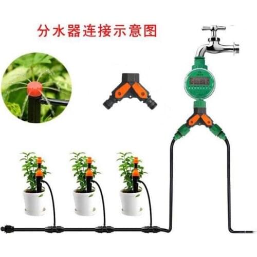 Y Type Garden Plastic Belt Switch Water Pipe Connector Car Wash Water Gun Tee Conversion Connector Faucet