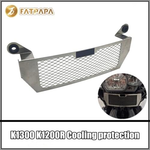 Motorcycle Accessories Radiator Water Tank Protection Stainless Steel For BMW K1300R K1200R silver