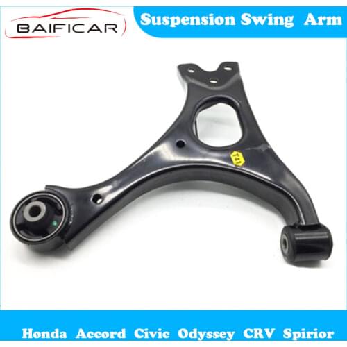 Baificar Brand New Genuine Front Suspension Swing Arm for Honda Accord Civic Odyssey CRV Spirior