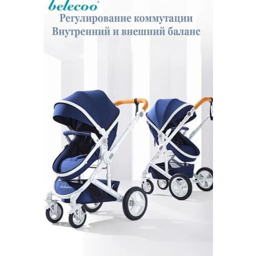 Bellie Kegao Scenic Baby Carriage Can Be Used As A Reclining Folding Portable Two-way Four-wheeled Shock Absorber Baby Cart