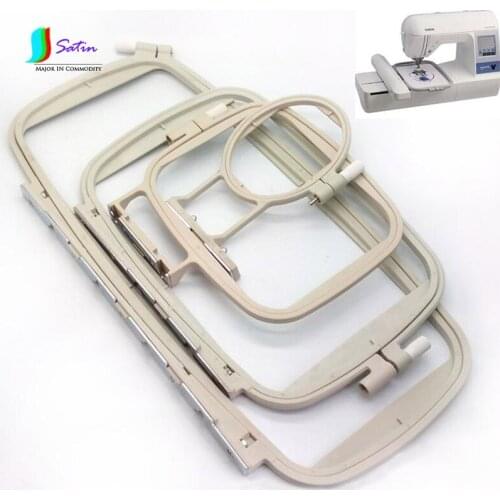 Brother PE-700/babylock Household Sewing Machine Embroidery Hoop Set,Computer Embroidery Frame/Tambour Set S0136H