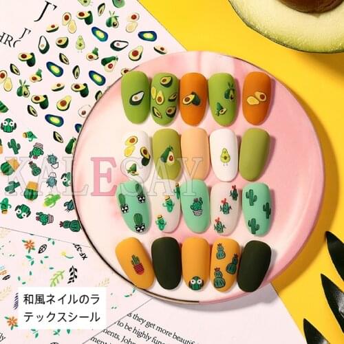 3D Nail Art Sticker Newest Avocado Strawberry Flower Nail Decals Adhesive Sticker for Design Manicure Letter Salon Decorations