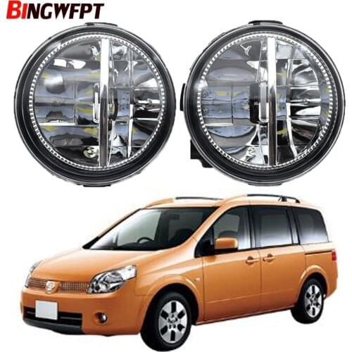1pair 90mm Car Front Fog Light H11 LED DRL Daytime Running Light 12V For Nissan Lafesta 2004 Halogen lamp