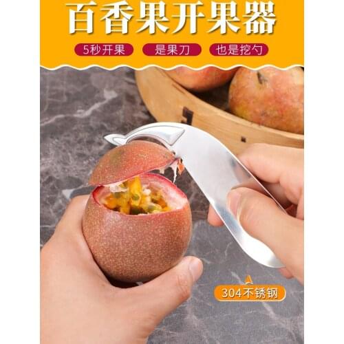 Овощечистки Youe Shone China At AliExpress