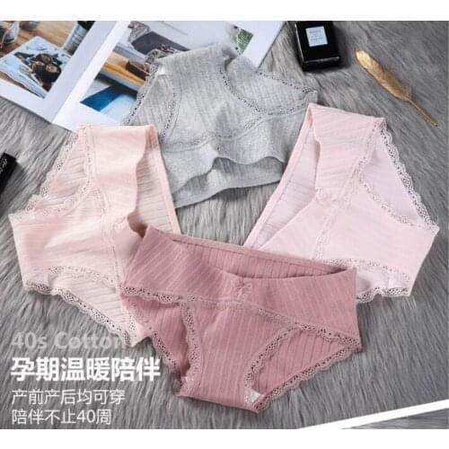 2PCS Rib Stretch Cotton Maternity Panties with Lace Low Waist Belly Underwear Clothes for Pregnant Women Pregnancy Briefs