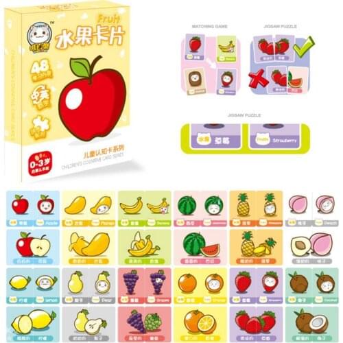 48Pcs/Set Cartoon Kids Animals Fruit Number Vegetable Chinese English Learning Cards Baby Learning Toy Develop intelligence Toy