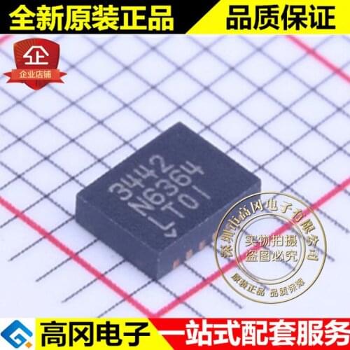 5pieces LTC3442EDE#PBF DFN-12 LTC3442 DC-DC