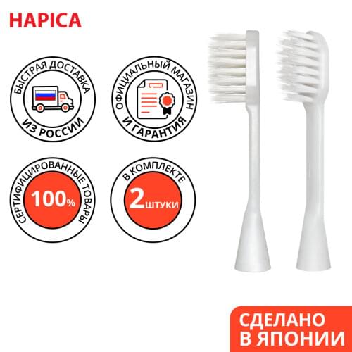 Запчасти для бытовой техники Hapica China At AliExpress