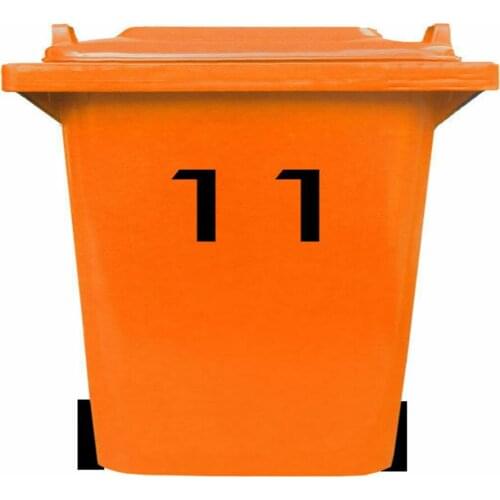 WHEELIE BIN NUMBER STICKER | 20cm | 9 Colours | Futura | FREE SHIPPING
