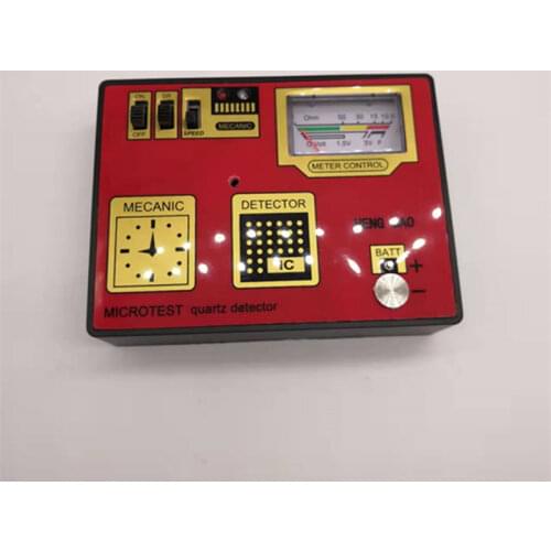 Made in china Watch maintenance tester quartz movement tester demagnetizer 12mm 8mm 3mm