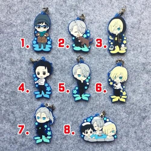 1pcs Anime Yuri!!! on Ice Figures Victor Nikiforov Yuri Katsuki lisetsky Ice Skating Very Cute Q Ve.KeychainGift Collect Pendant