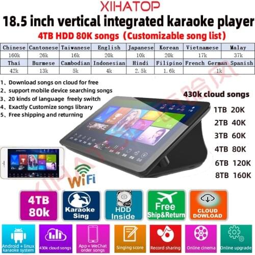 2021 karaoke machine, all-in-one karaoke player touch screen YouTube songs, cloud song updates, suitable for bar family parties