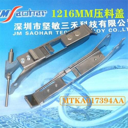 MTKA017394AA cover for panasonic pick and place machine